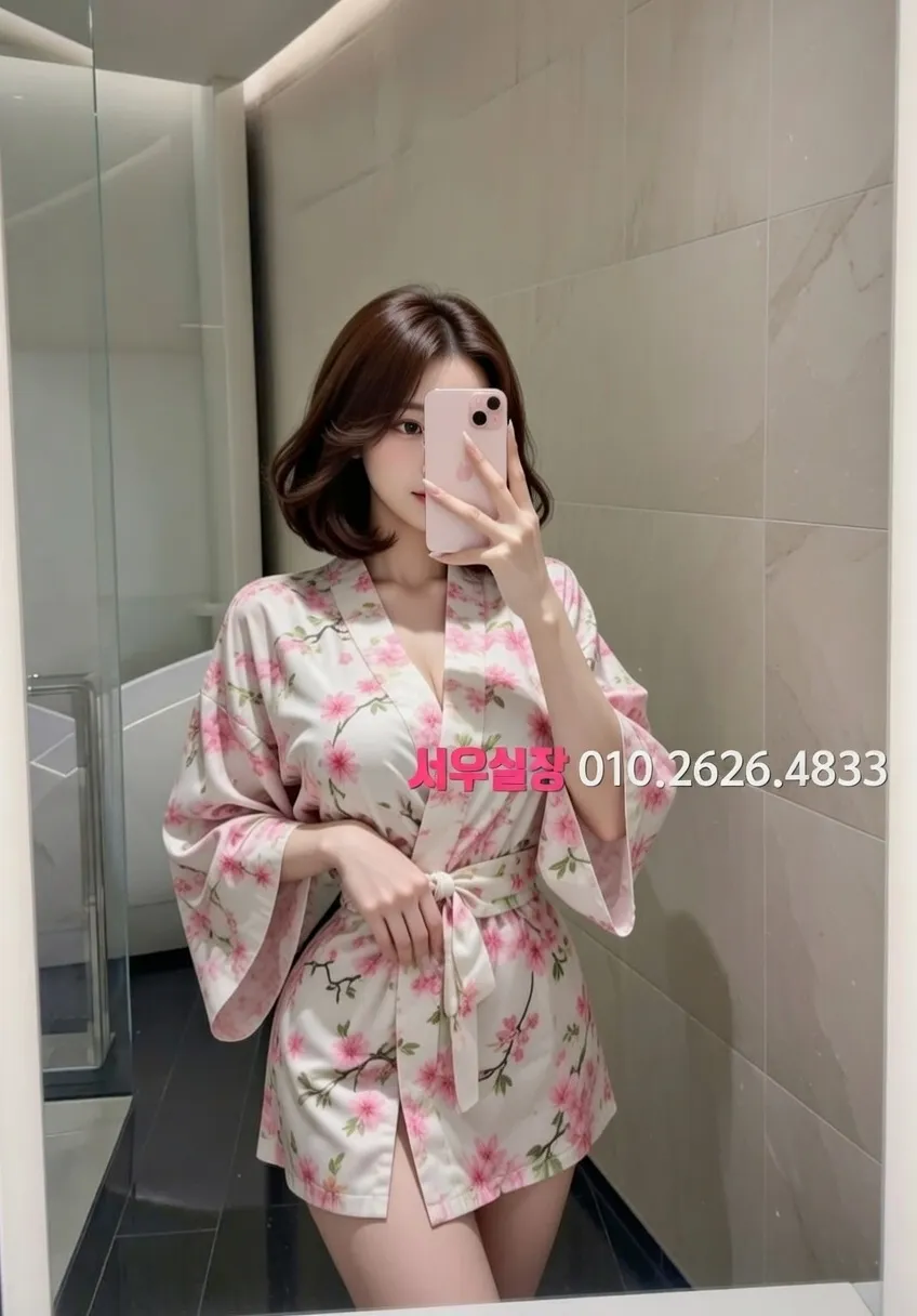 포천 란제리룸 프리미엄 라인업 1번 프로필