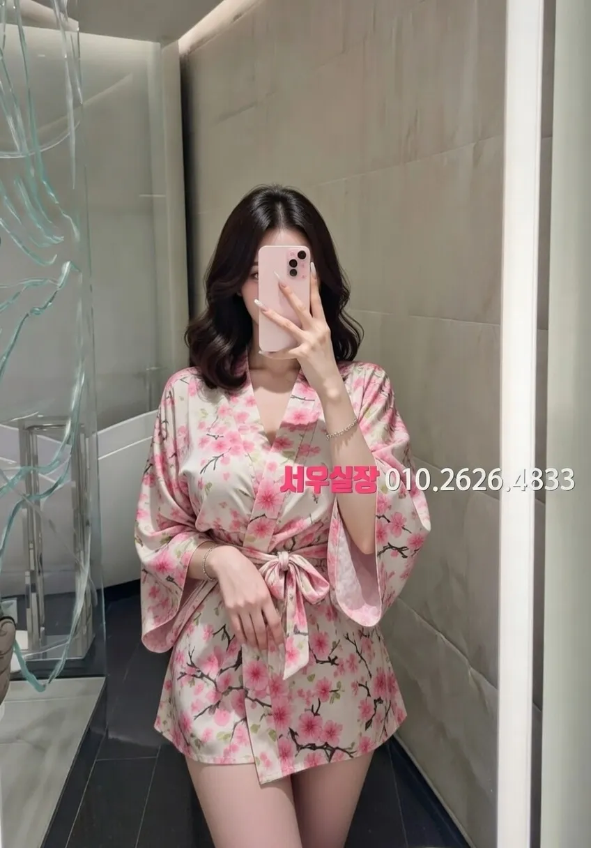 포천 호빠 프리미엄 라인업 21번 프로필