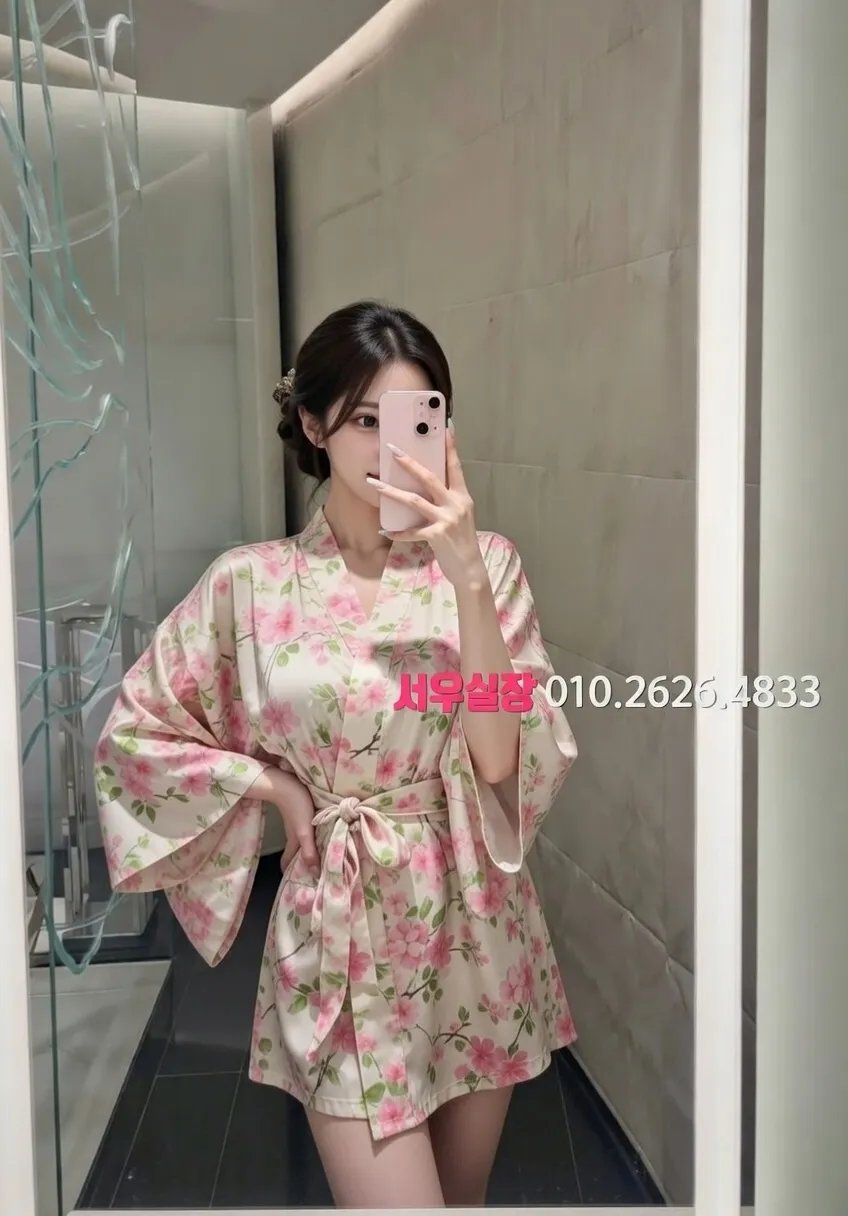 포천 가라오케 프리미엄 라인업 11번 프로필