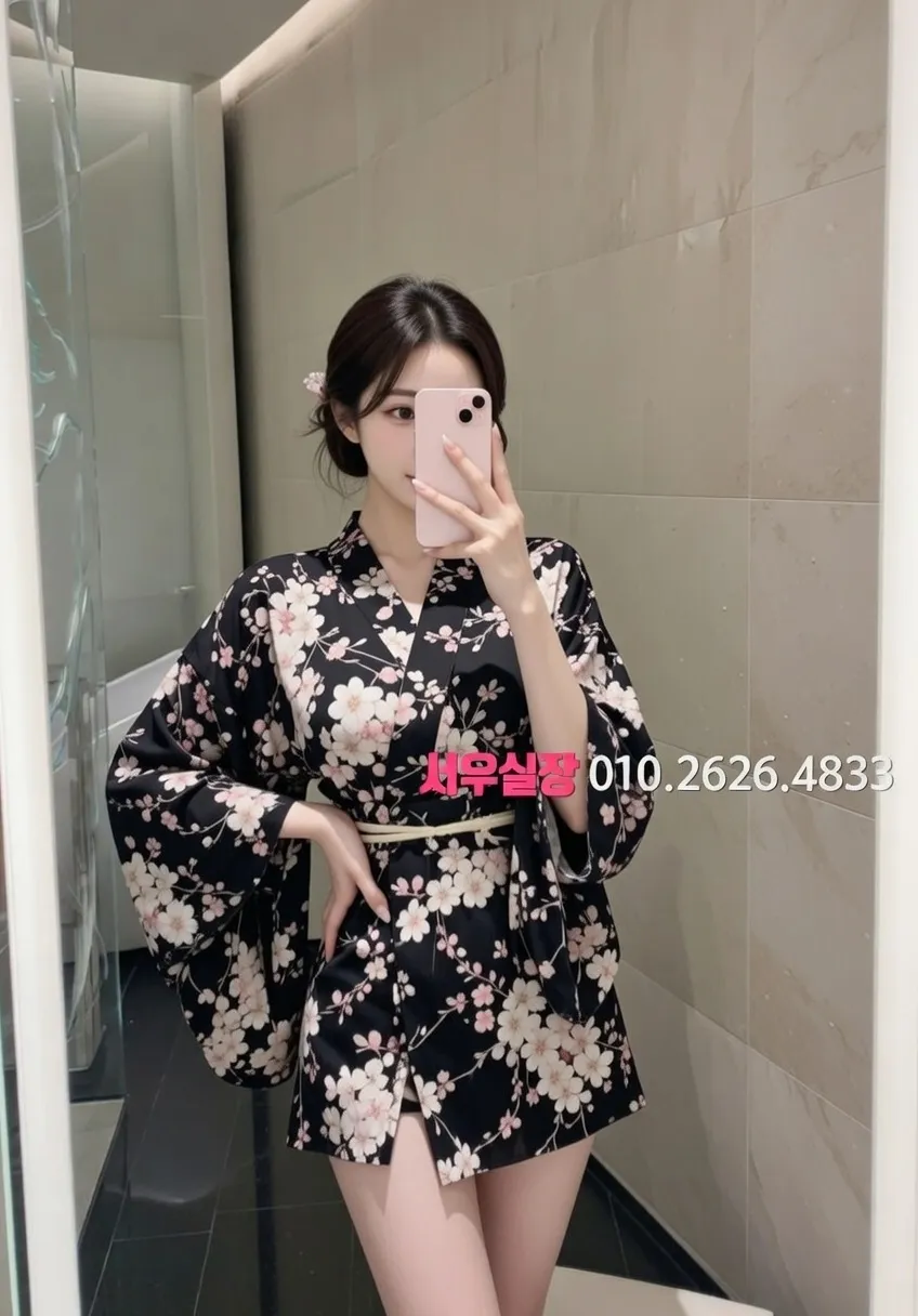 포천 가라오케 프리미엄 라인업 5번 프로필