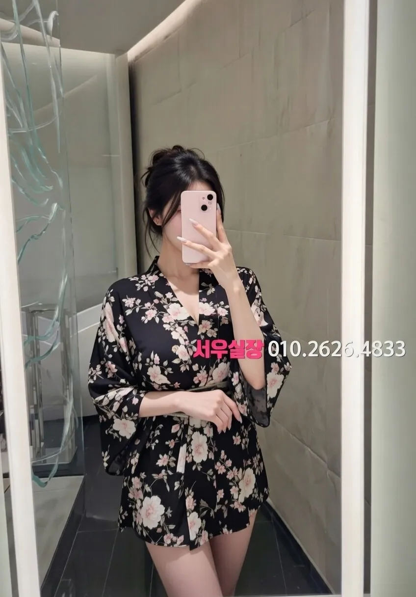 포천 기모노룸 프리미엄 라인업 2번 프로필