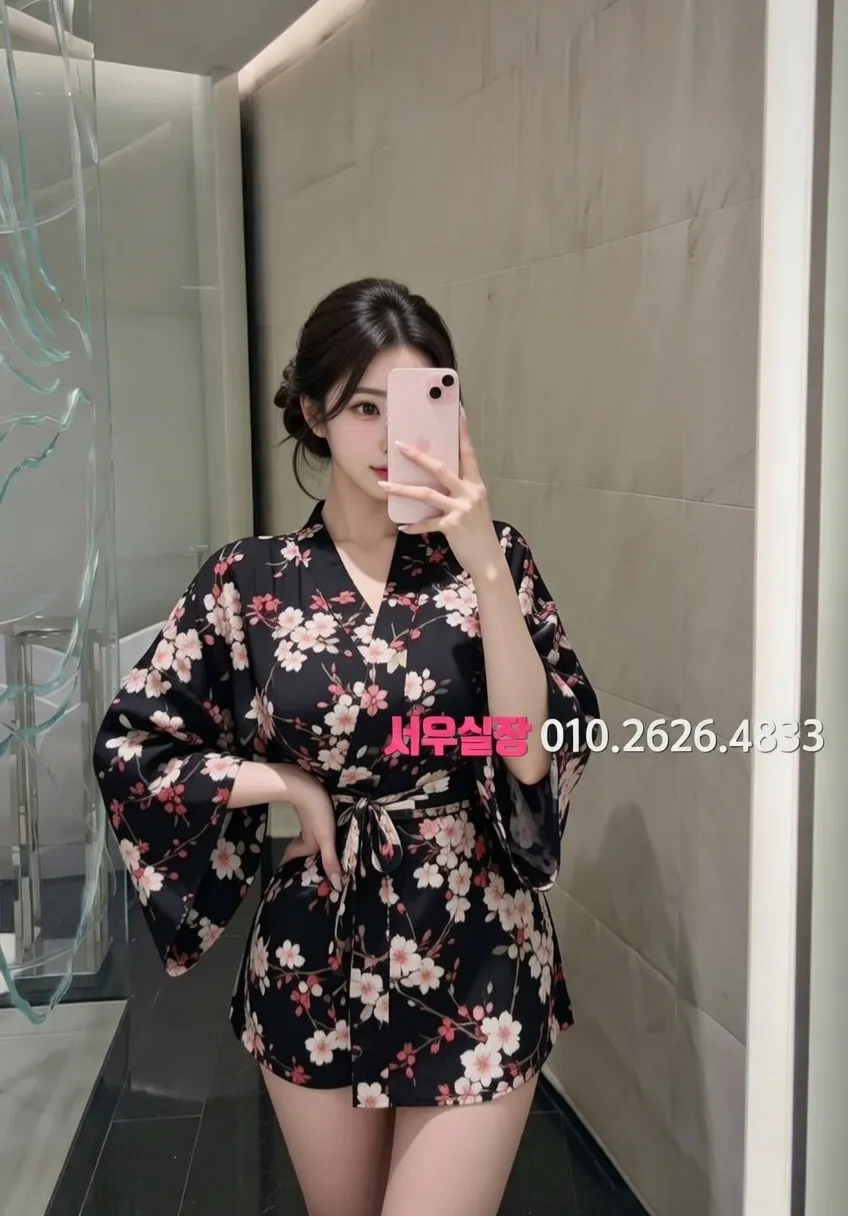 포천 레깅스룸 프리미엄 라인업 1번 프로필