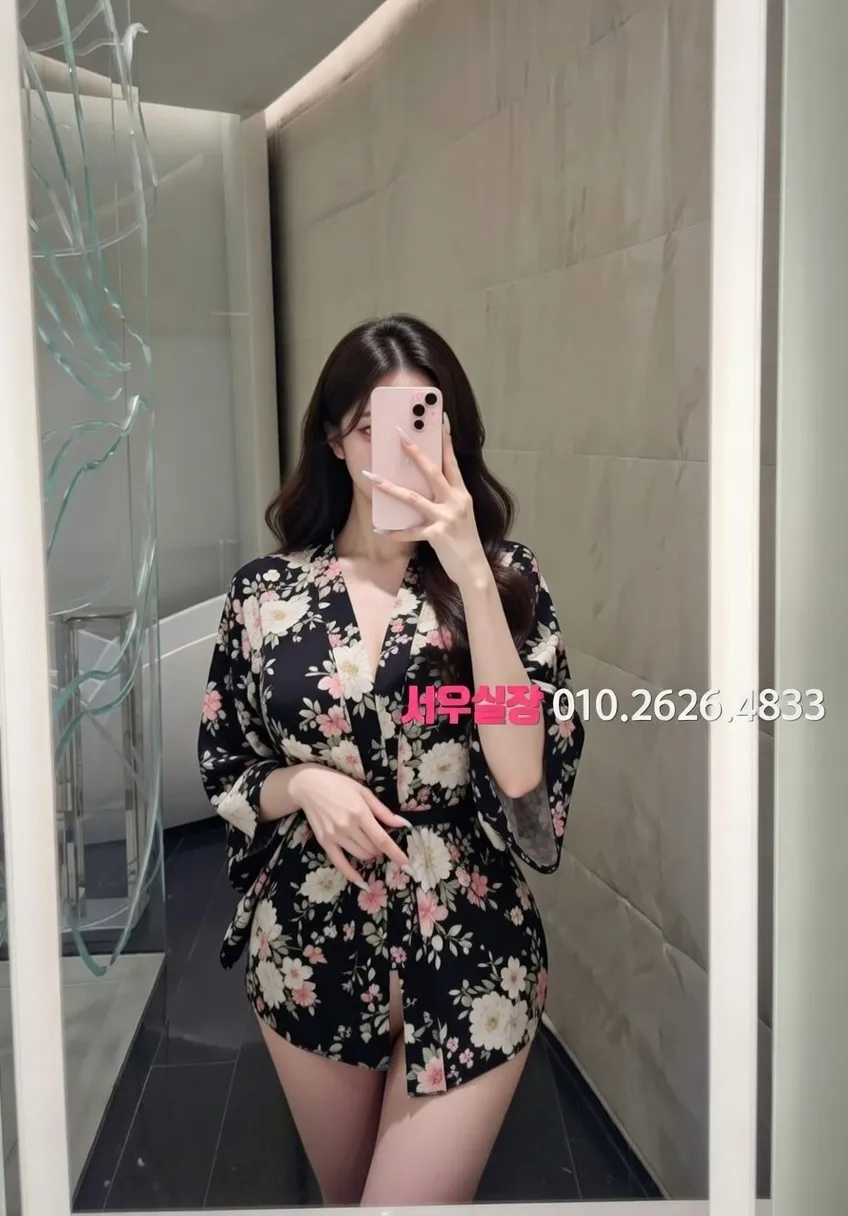 포천 하이퍼블릭 프리미엄 라인업 12번 프로필