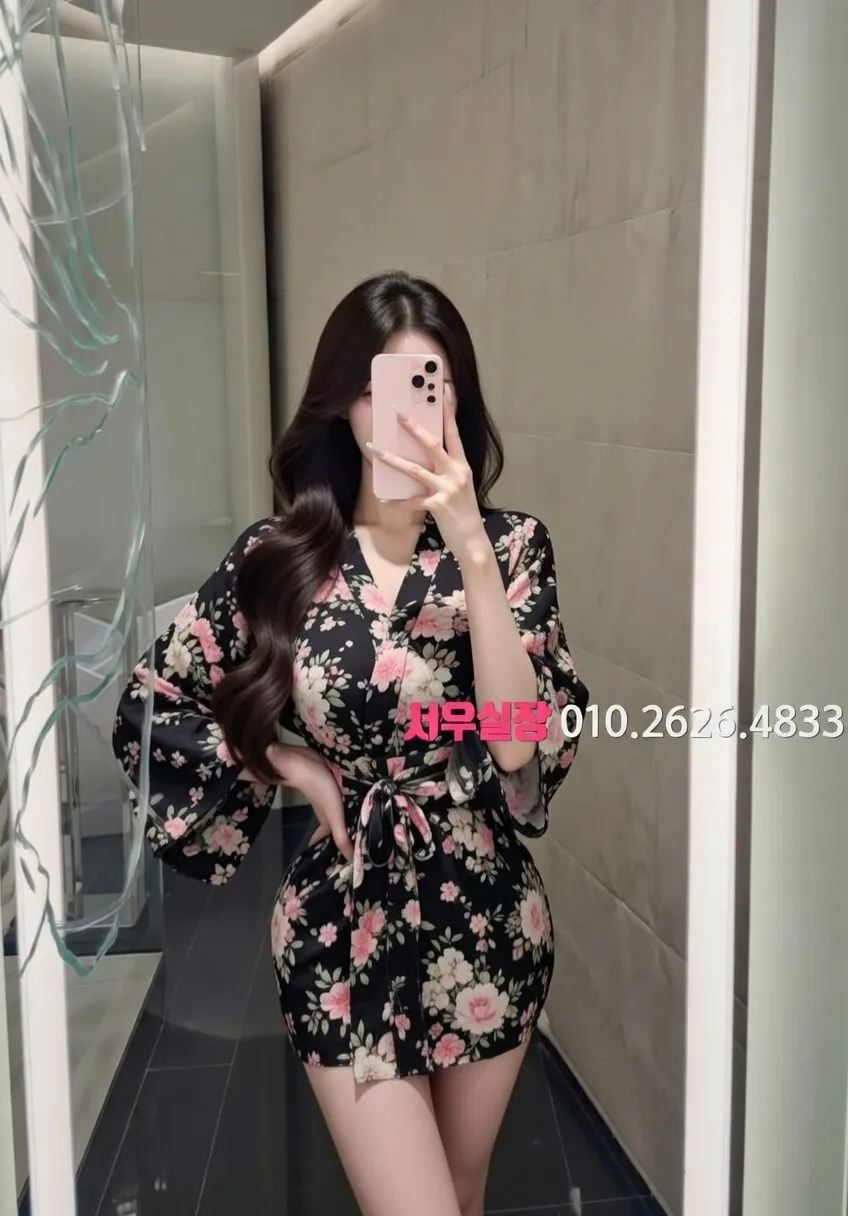 포천 룸살롱 추천 및 검증된 최상급 프리미엄 업소 스크린샷