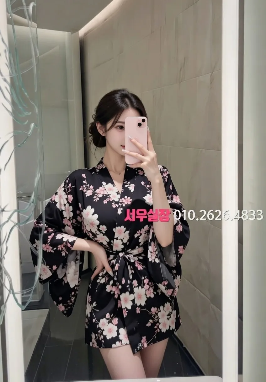 포천 노래방 프리미엄 라인업 1번 프로필