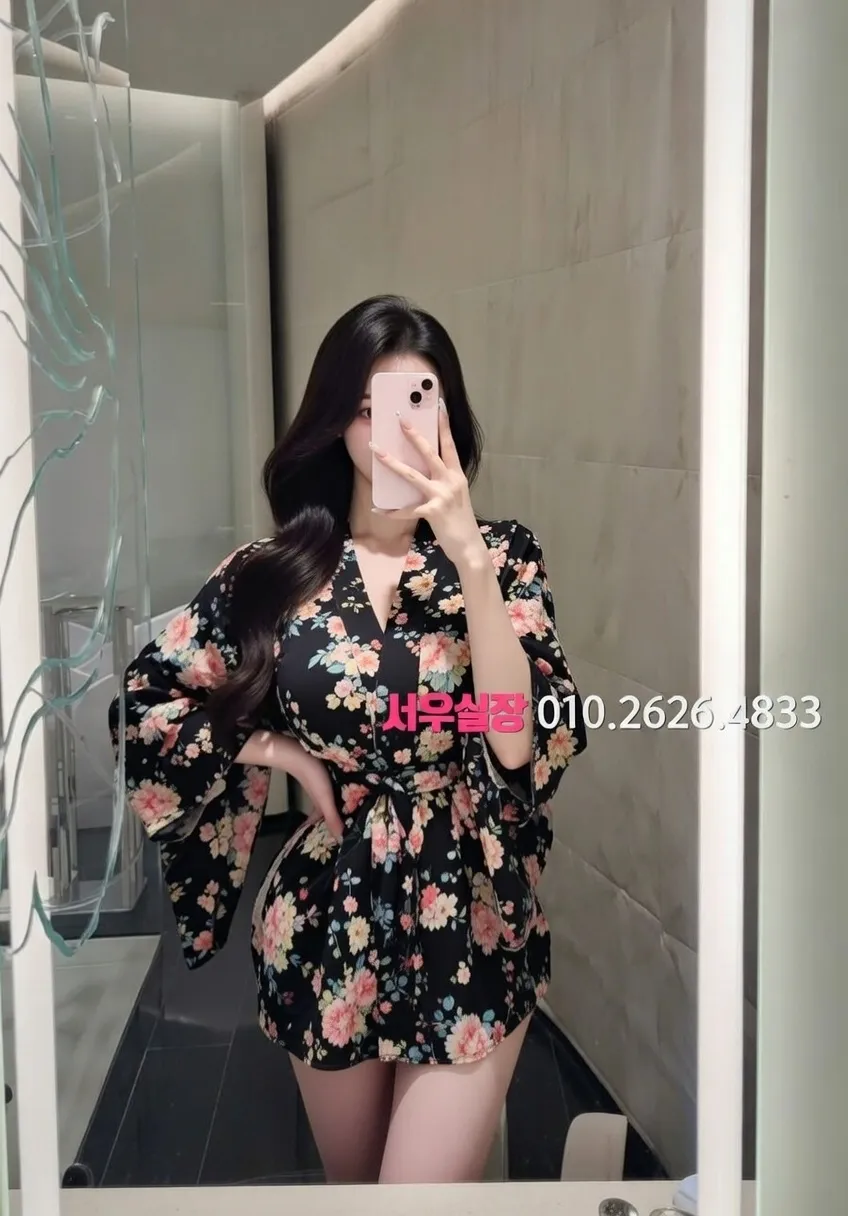 포천 호빠 프리미엄 라인업 29번 프로필