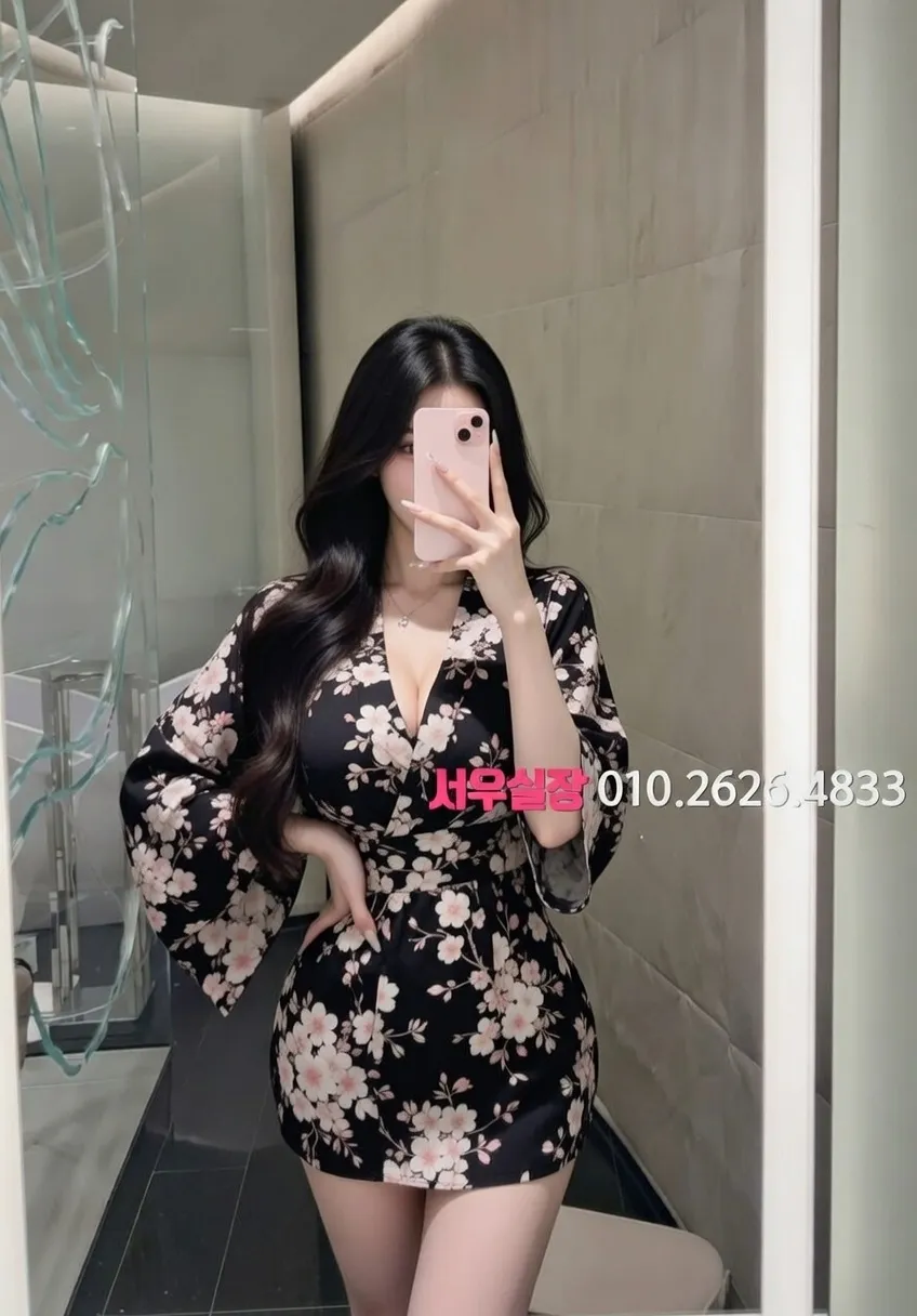 포천 다국적노래클럽 프리미엄 라인업 37번 프로필