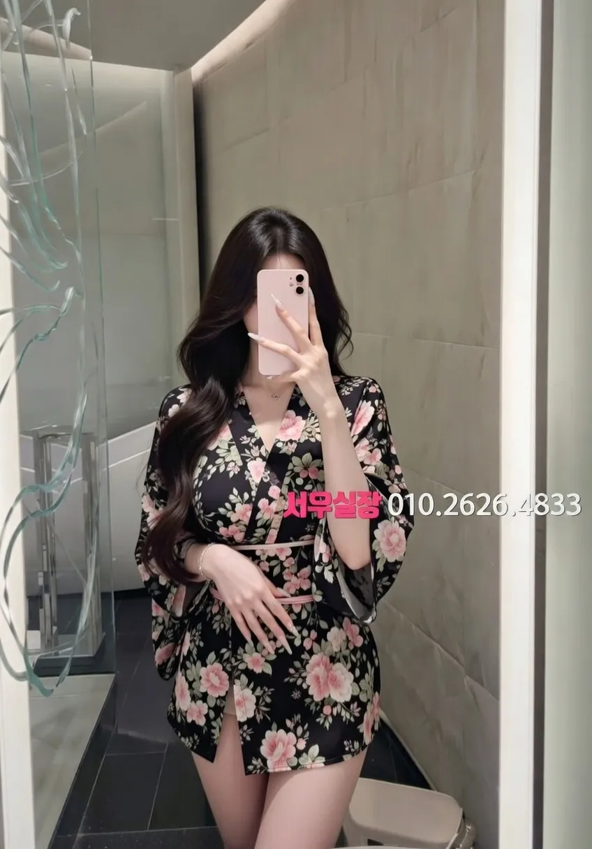 포천 정빠 프리미엄 라인업 24번 프로필