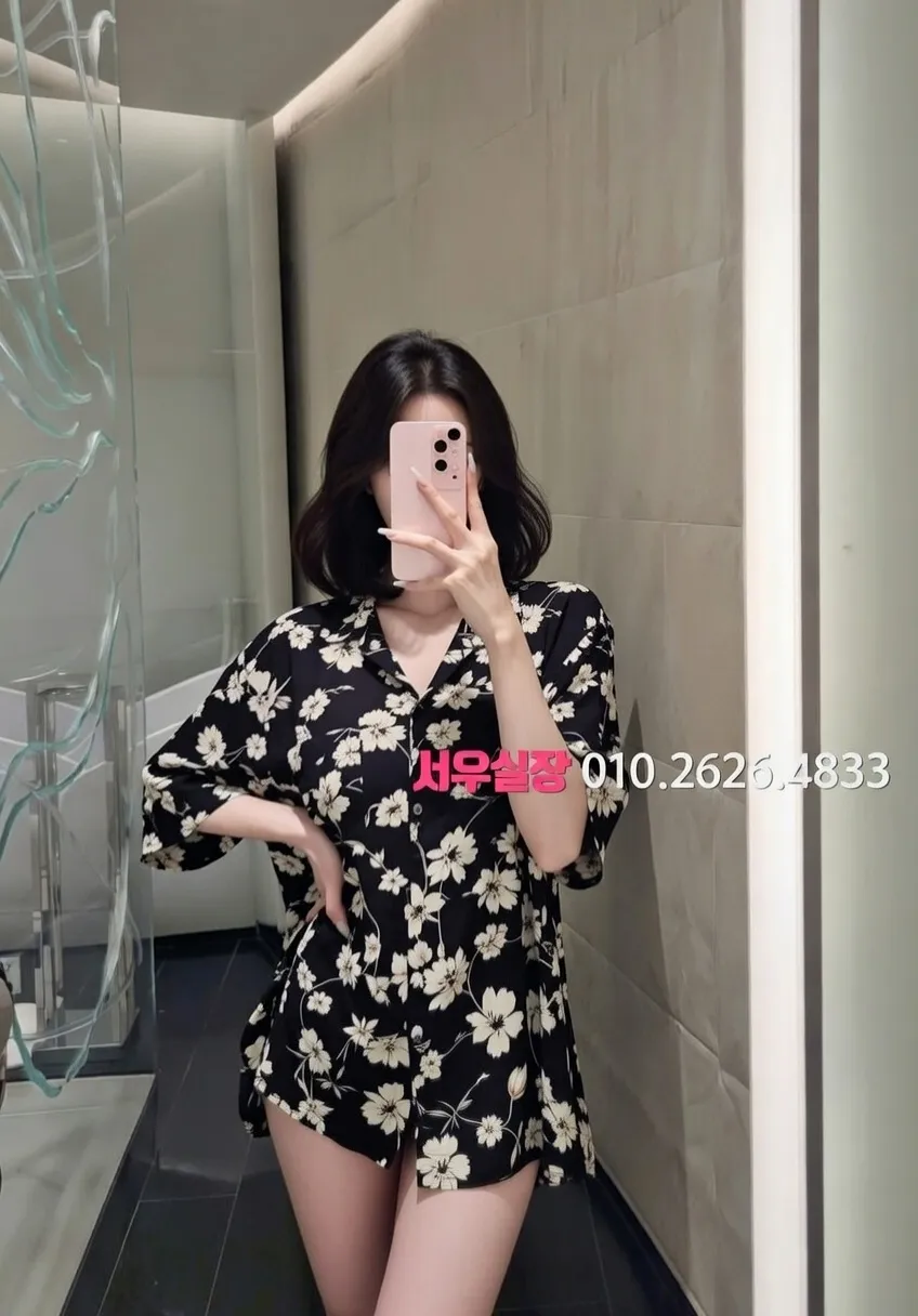 포천 호빠 프리미엄 라인업 19번 프로필