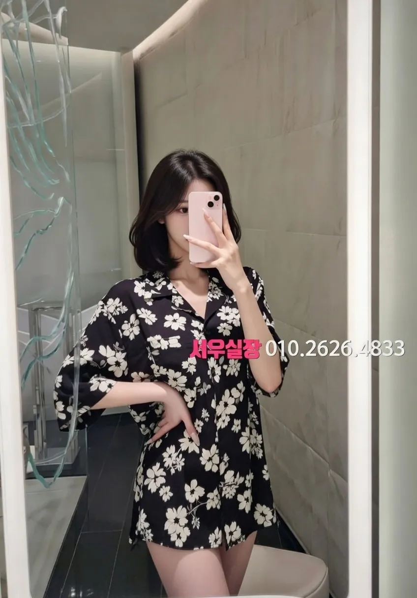 포천 미러룸 프리미엄 라인업 3번 프로필