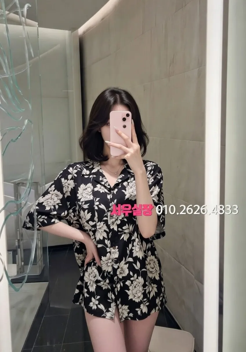 포천 풀살롱 프리미엄 라인업 25번 프로필