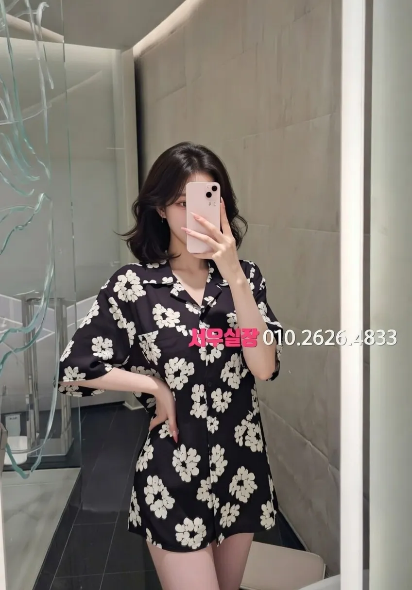 포천 셔츠룸 프리미엄 라인업 40번 프로필