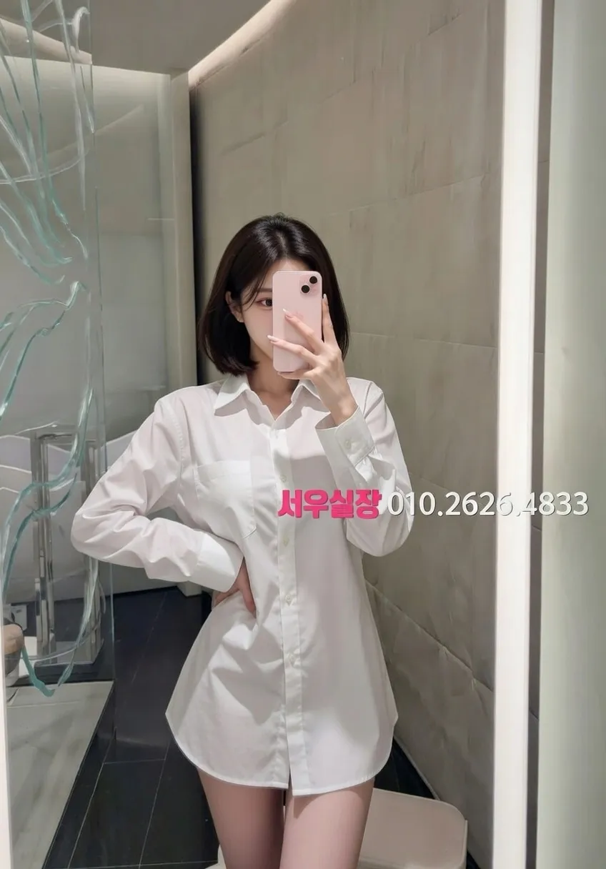 포천 다국적노래클럽 프리미엄 라인업 18번 프로필