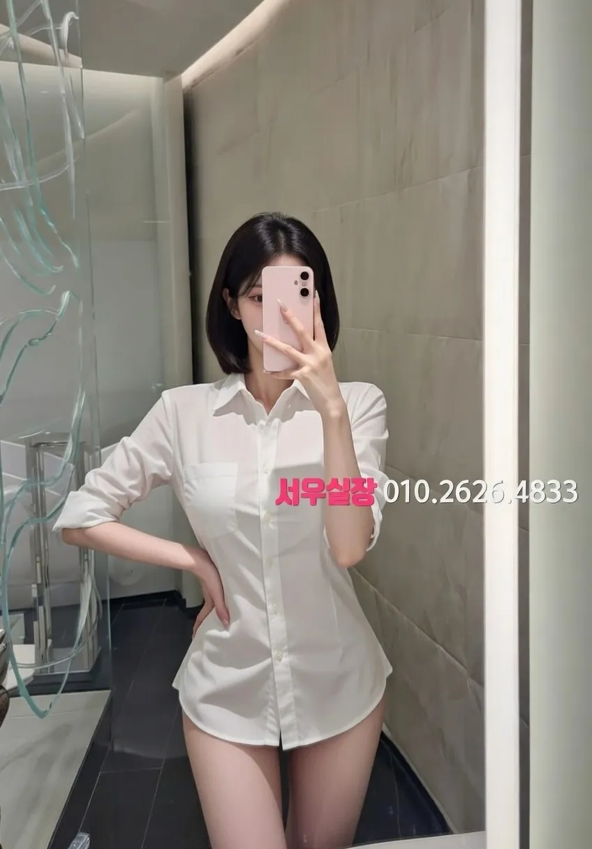 포천 기모노룸 프리미엄 라인업 8번 프로필