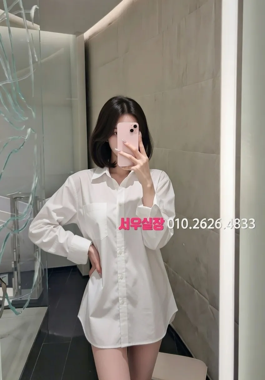 포천 호빠 프리미엄 라인업 25번 프로필