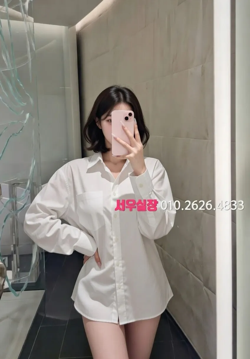 포천 노래클럽 프리미엄 라인업 34번 프로필