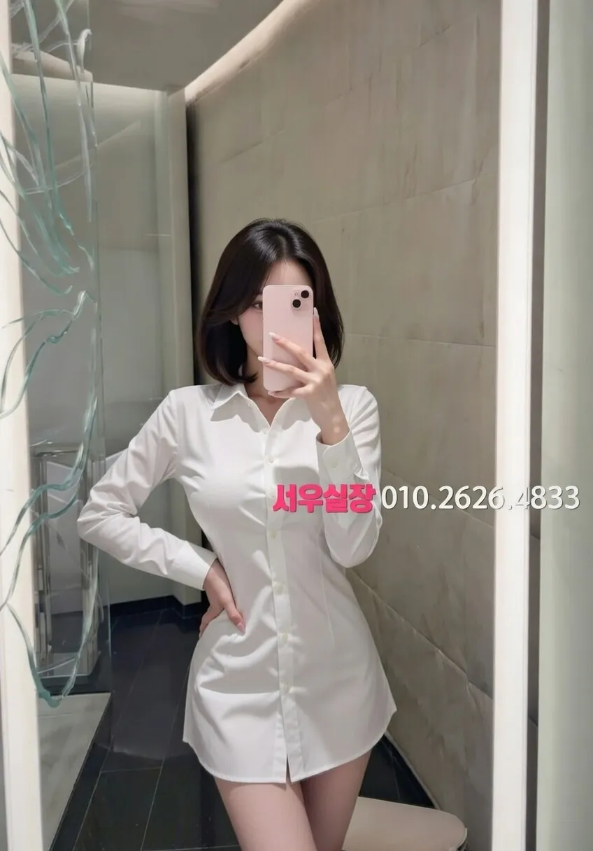 포천 퍼블릭 프리미엄 라인업 1번 프로필