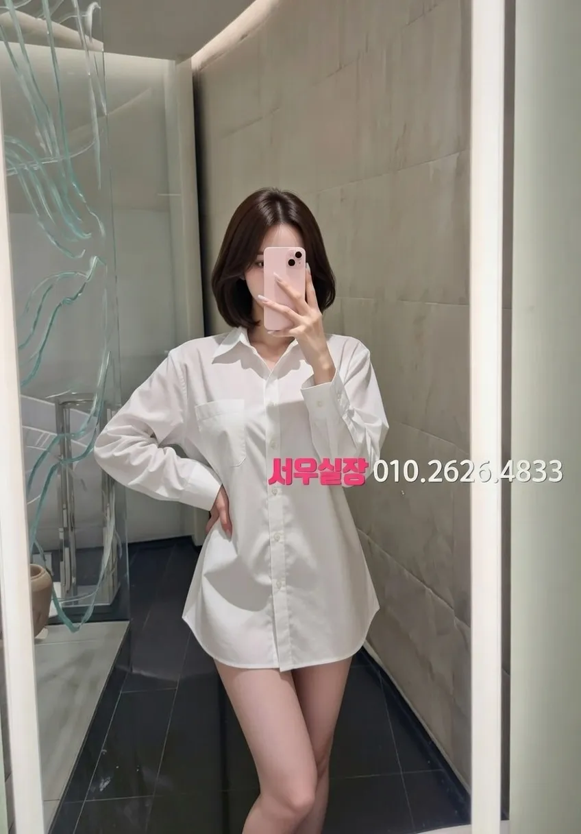 포천 란제리룸 프리미엄 라인업 33번 프로필