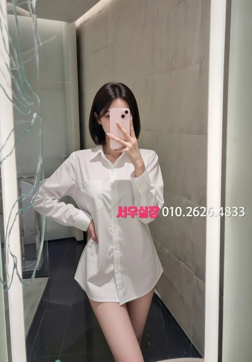 포천 룸싸롱 추천 및 검증된 최상급 프리미엄 업소 스크린샷