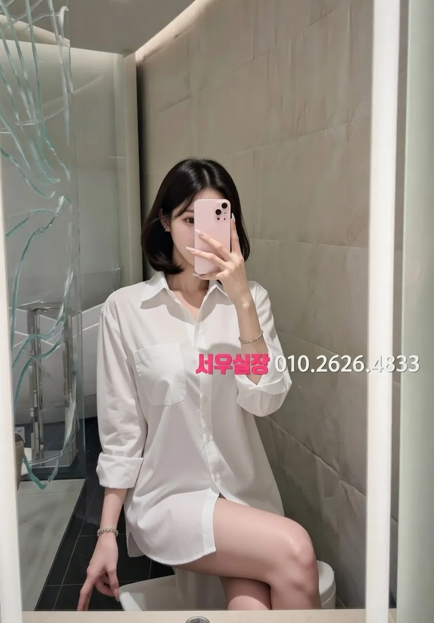 포천 룸싸롱 프리미엄 라인업 16번 프로필