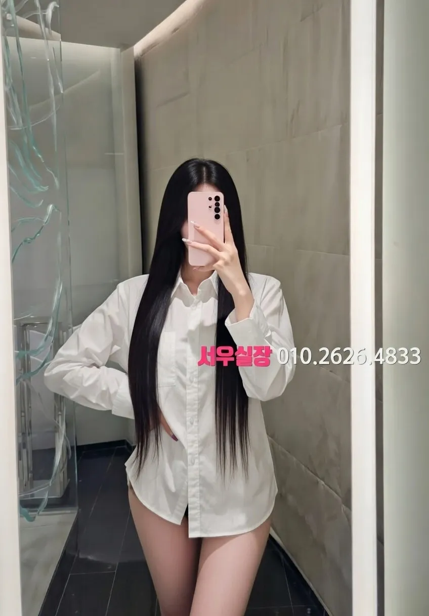 포천 다국적노래클럽 추천 및 검증된 최상급 프리미엄 업소 스크린샷