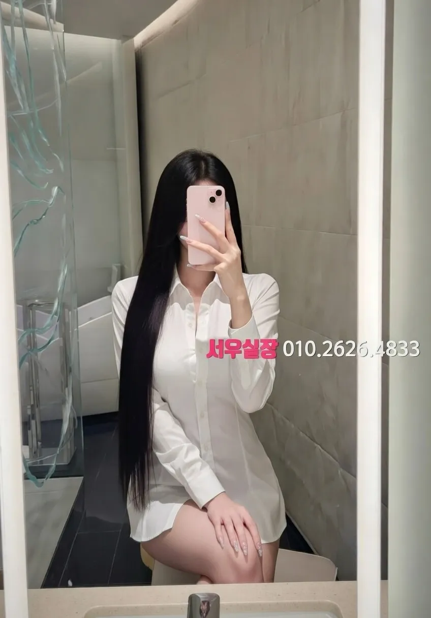 포천 미러룸 프리미엄 라인업 37번 프로필