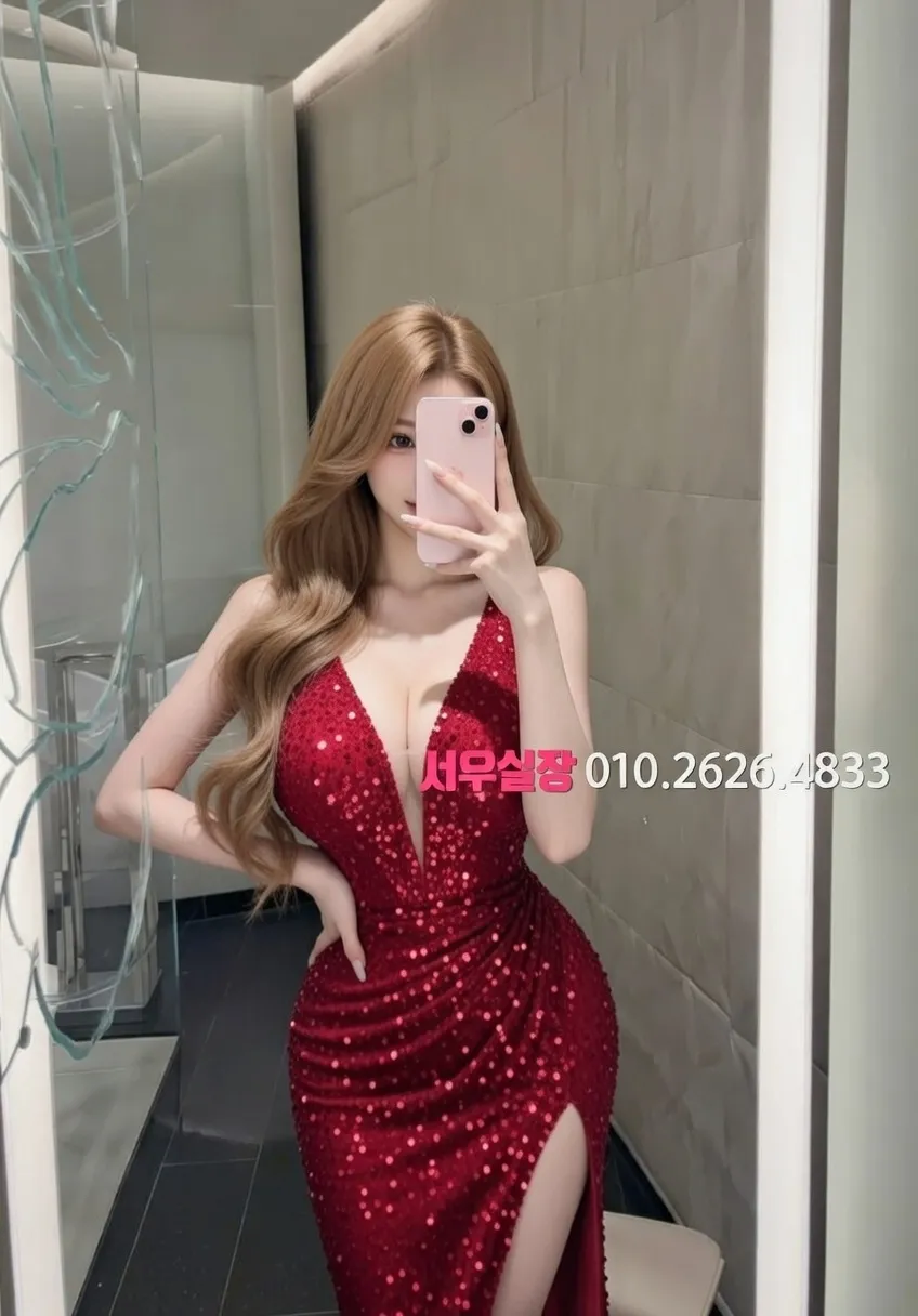 포천 텐프로 프리미엄 라인업 4번 프로필