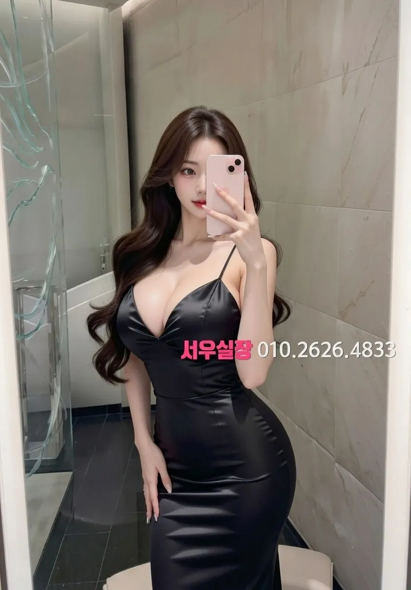포천 러시아노래방 프리미엄 라인업 30번 프로필