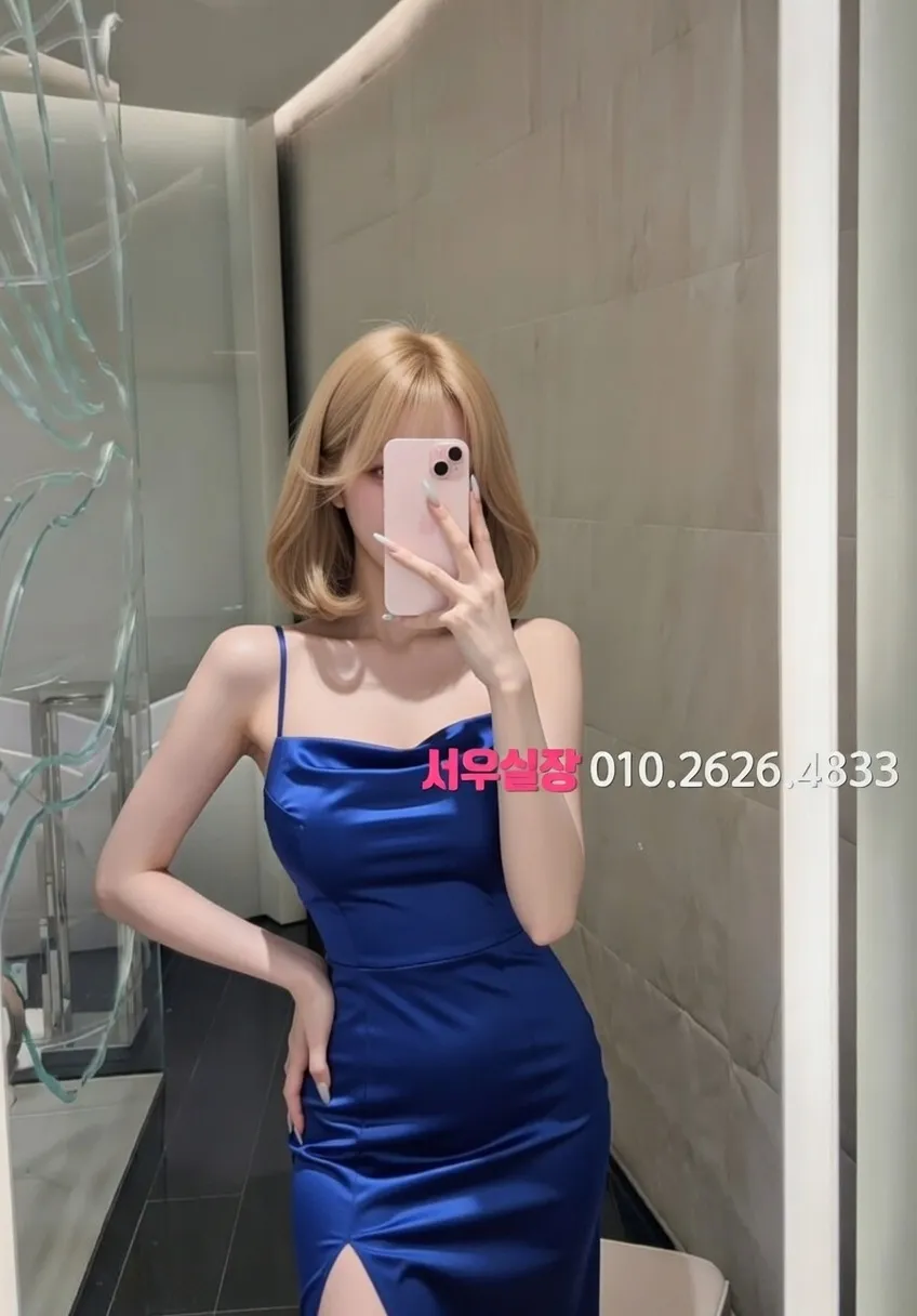 포천 룸싸롱 프리미엄 라인업 12번 프로필