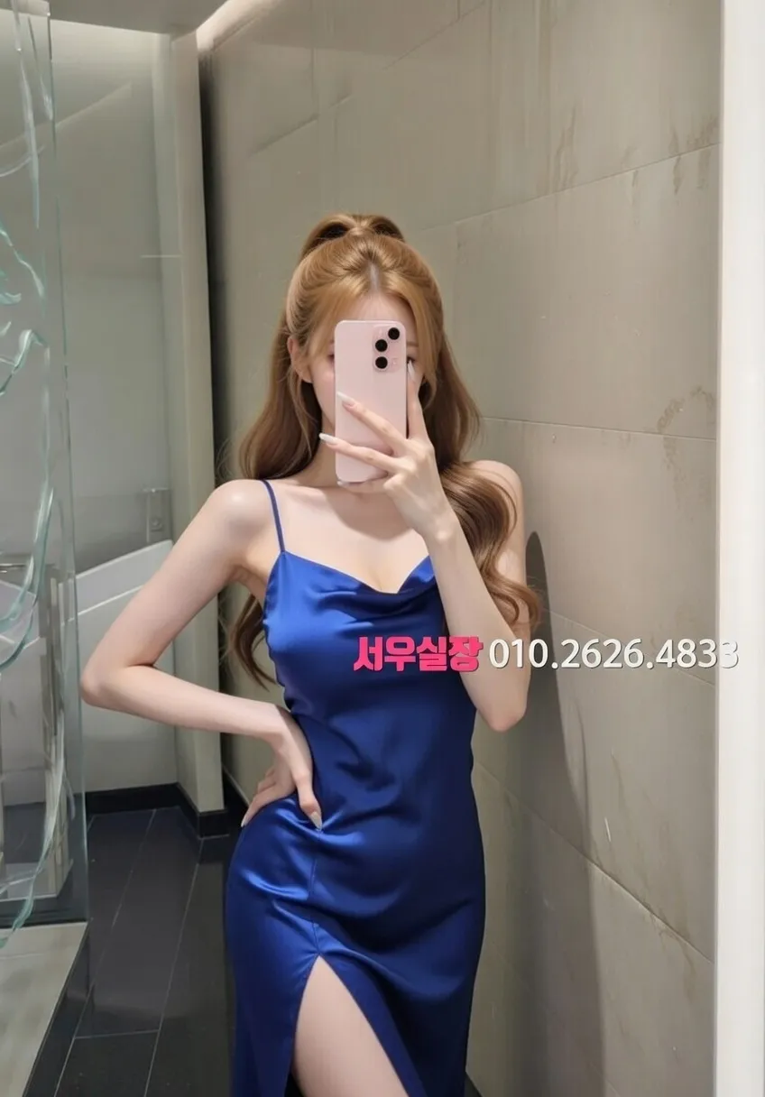 포천 다국적노래방 추천 및 검증된 최상급 프리미엄 업소 스크린샷