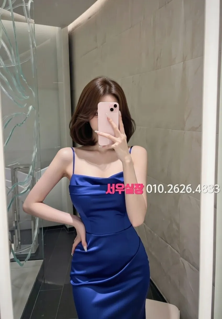 포천 호빠 프리미엄 라인업 10번 프로필