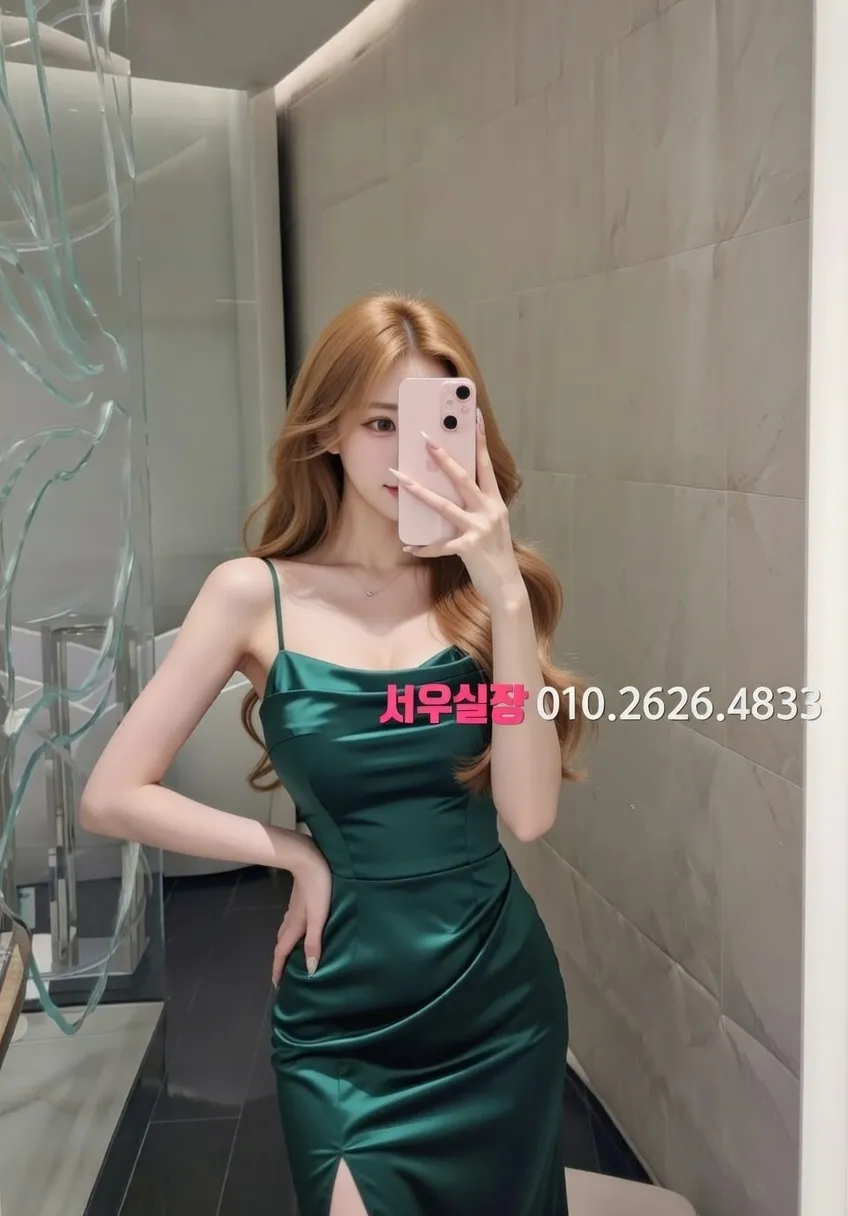 포천 다국적노래클럽 프리미엄 라인업 36번 프로필