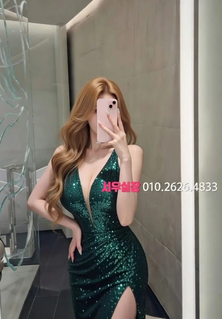 포천 아빠방 프리미엄 라인업 9번 프로필