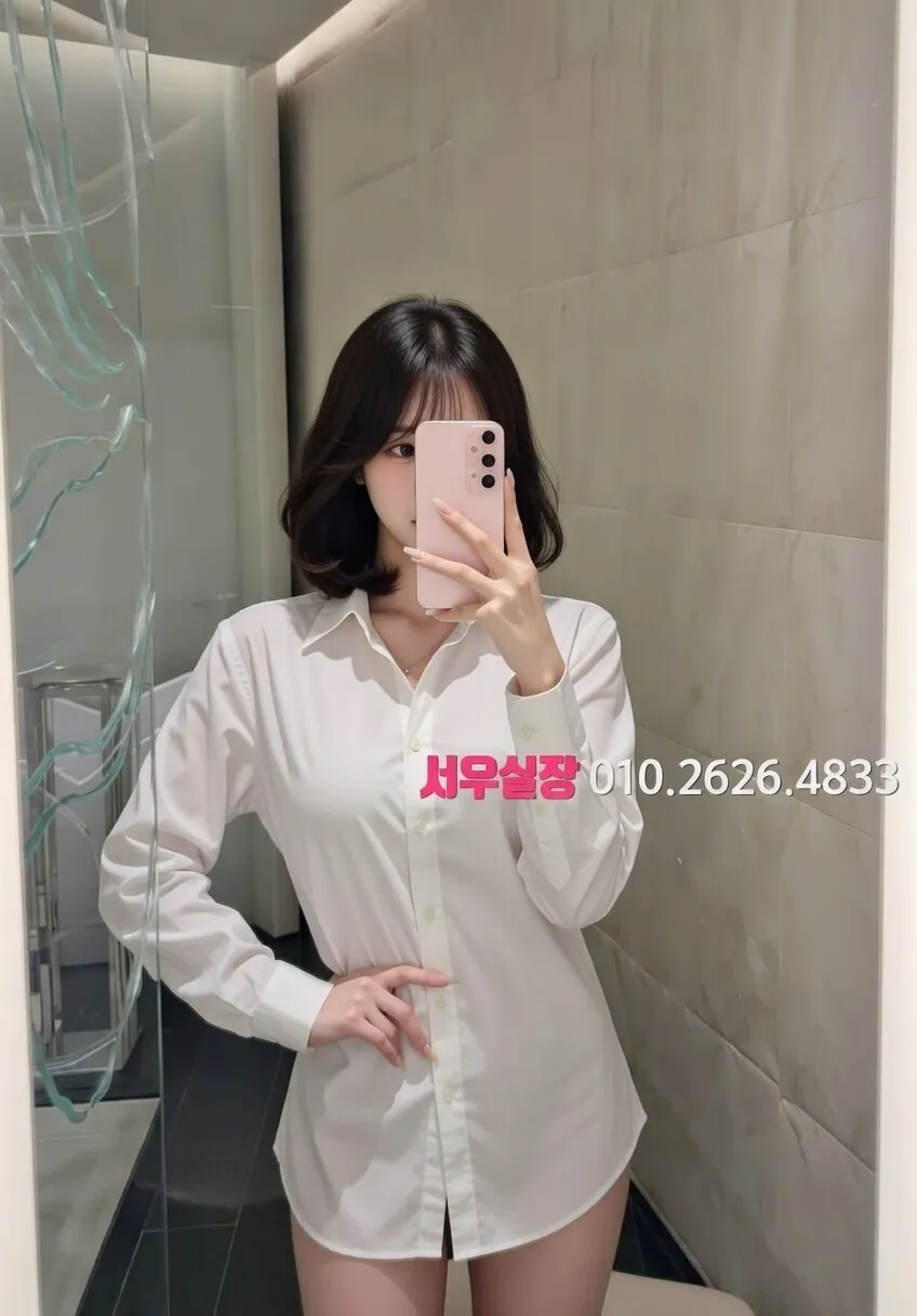 포천 다국적노래클럽 프리미엄 라인업 36번 프로필