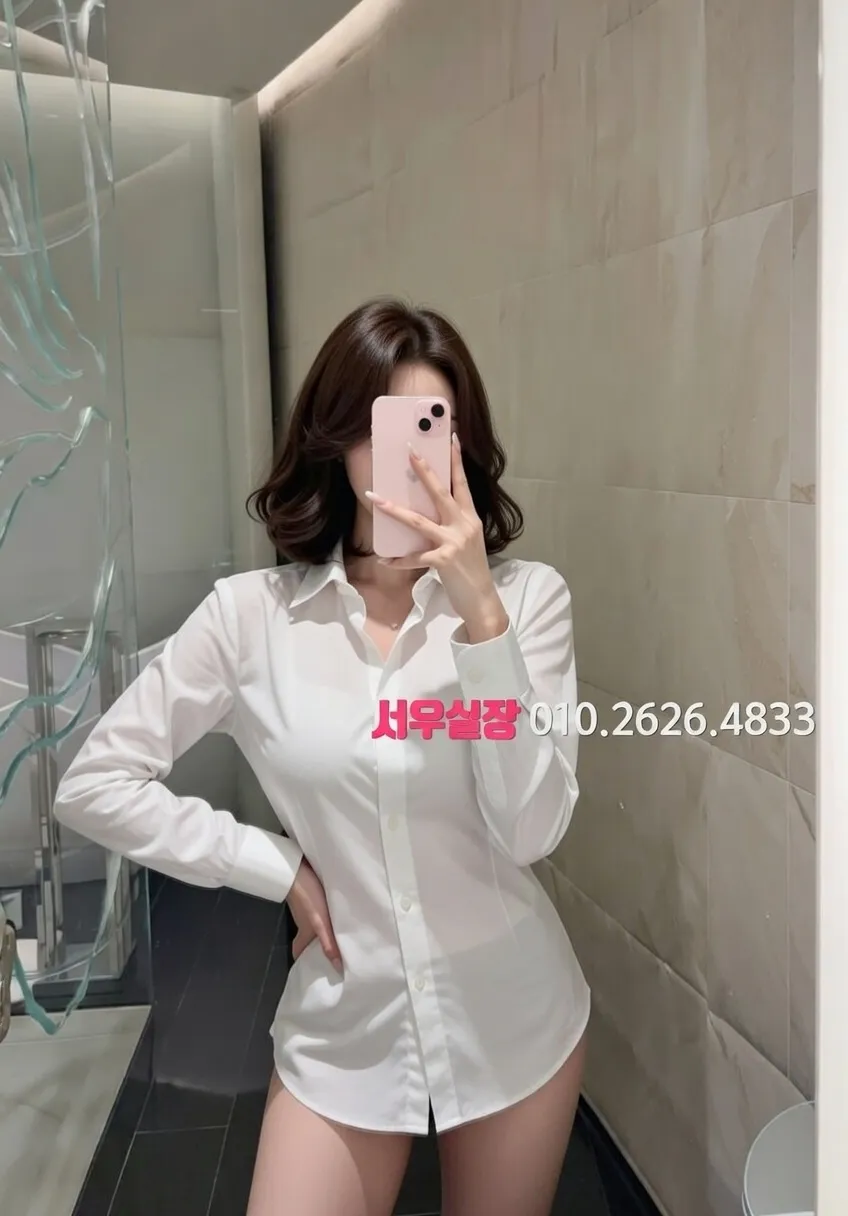 포천 룸싸롱 프리미엄 라인업 21번 프로필