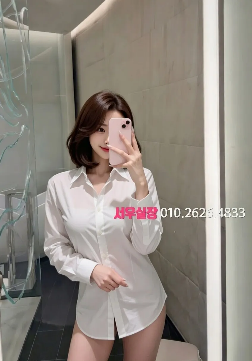 포천 하드코어 프리미엄 라인업 33번 프로필