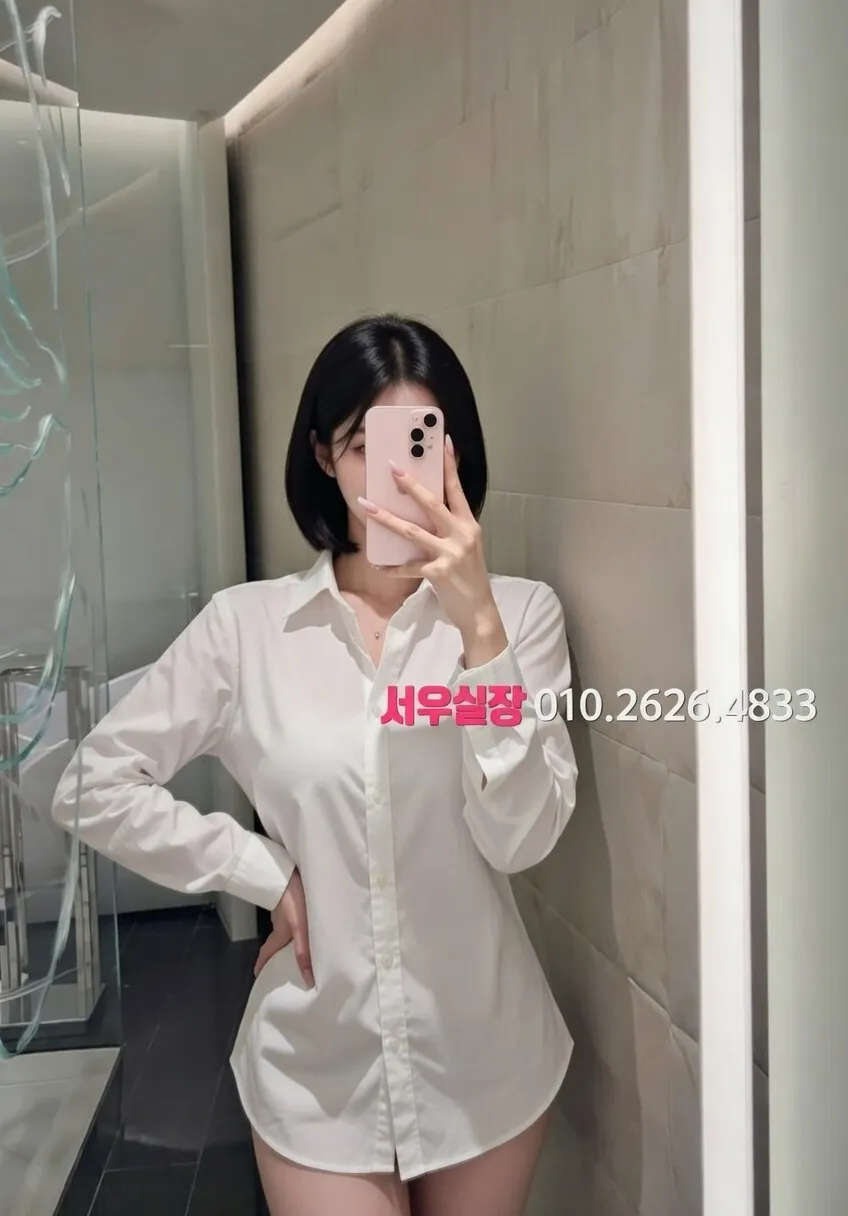 포천 풀싸롱 프리미엄 라인업 31번 프로필