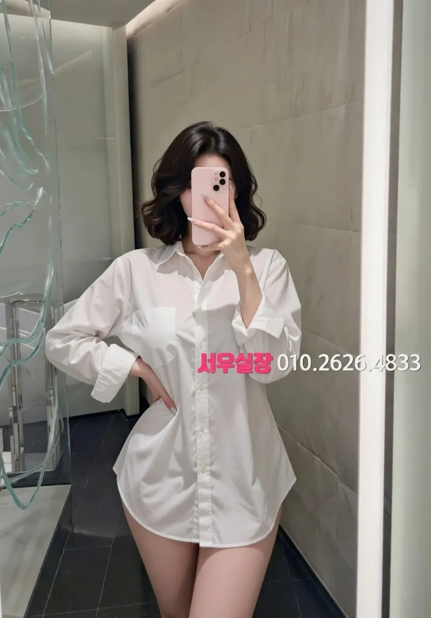 포천 미러룸 프리미엄 라인업 19번 프로필