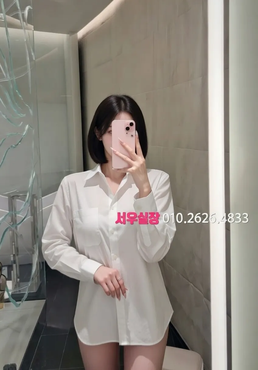 포천 하이퍼블릭 프리미엄 라인업 25번 프로필