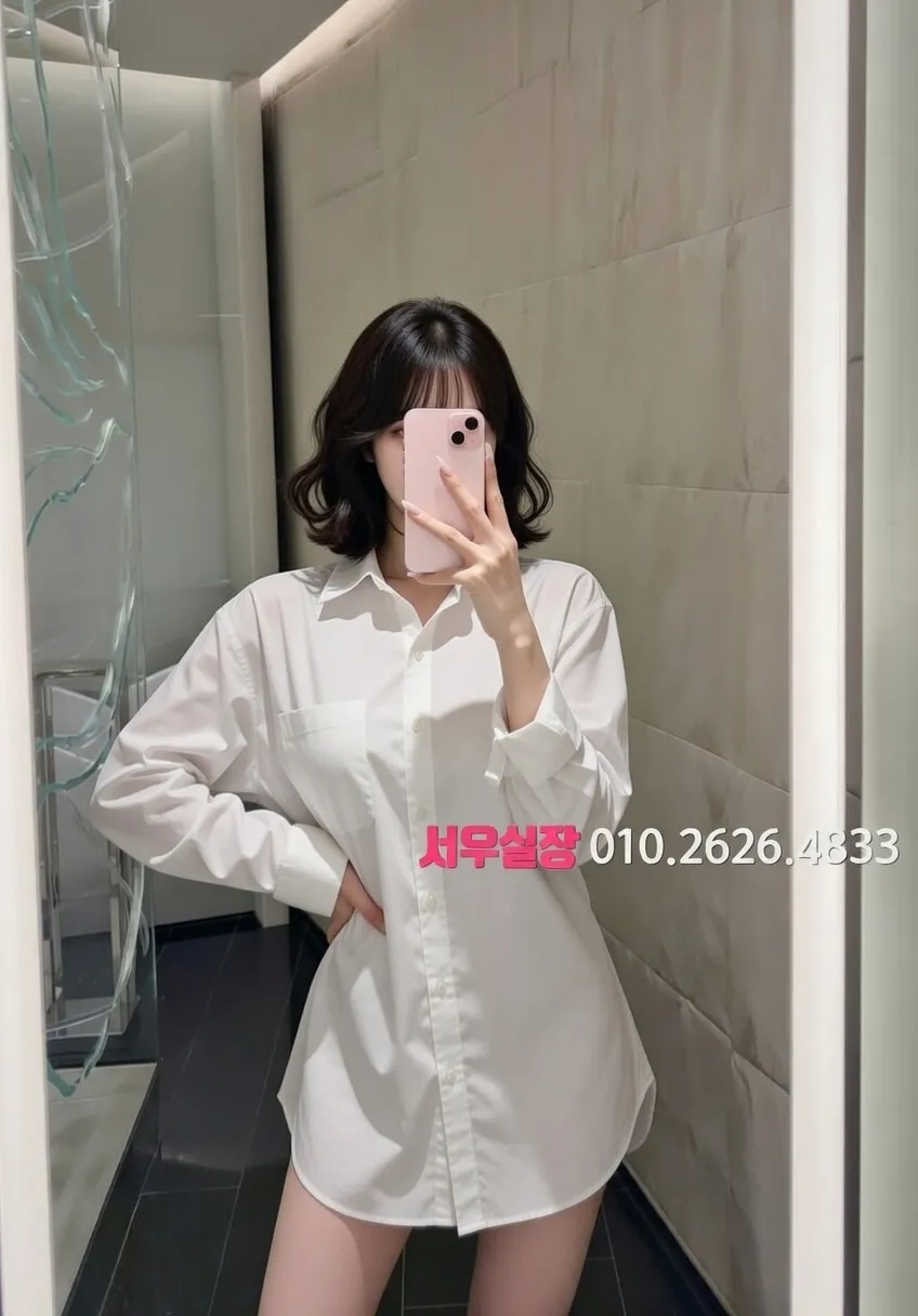 포천 하드코어 프리미엄 라인업 35번 프로필