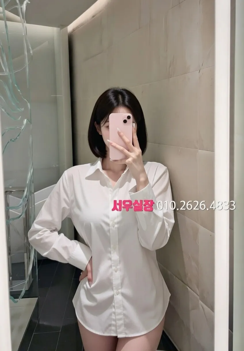 포천 가라오케 프리미엄 라인업 15번 프로필