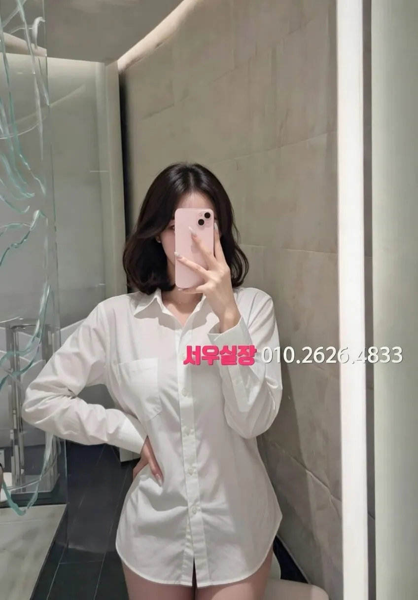 포천 정빠 프리미엄 라인업 35번 프로필