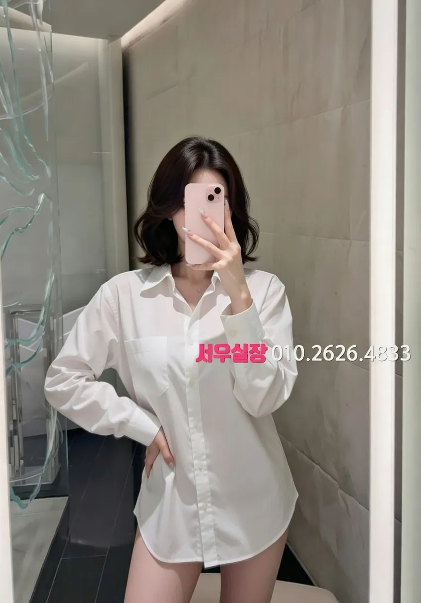 포천 러시아노래방 프리미엄 라인업 24번 프로필