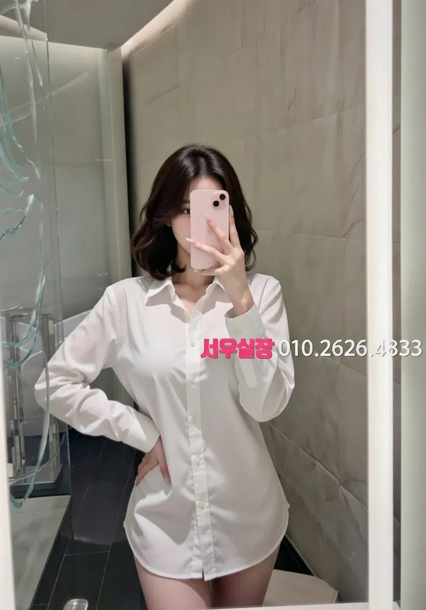 포천 텐카페 프리미엄 라인업 19번 프로필