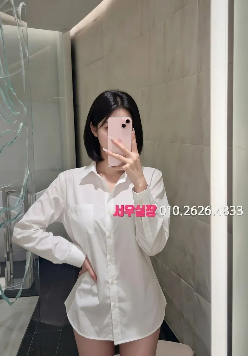 포천 텐프로 프리미엄 라인업 36번 프로필