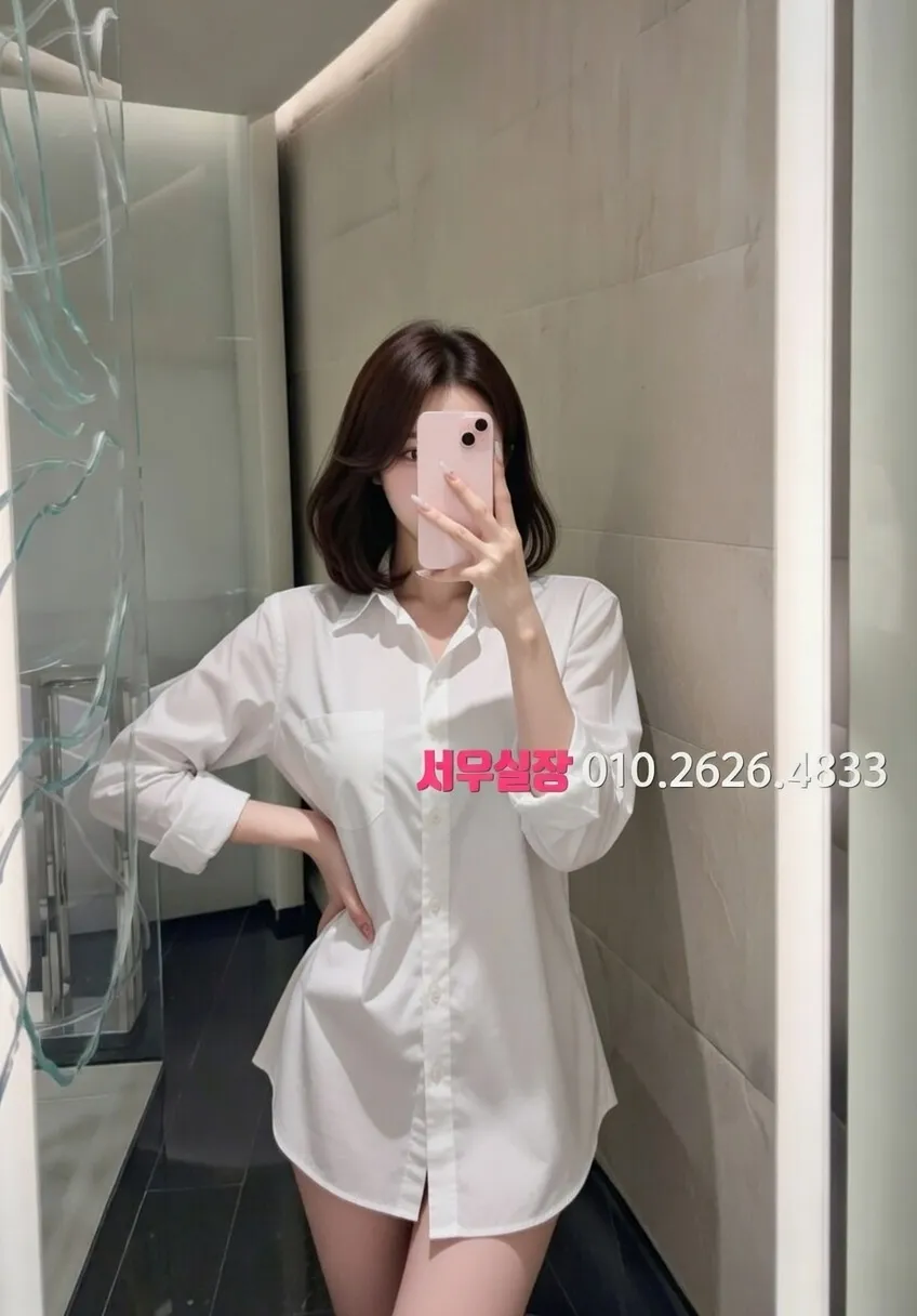 포천 텐카페 프리미엄 라인업 10번 프로필