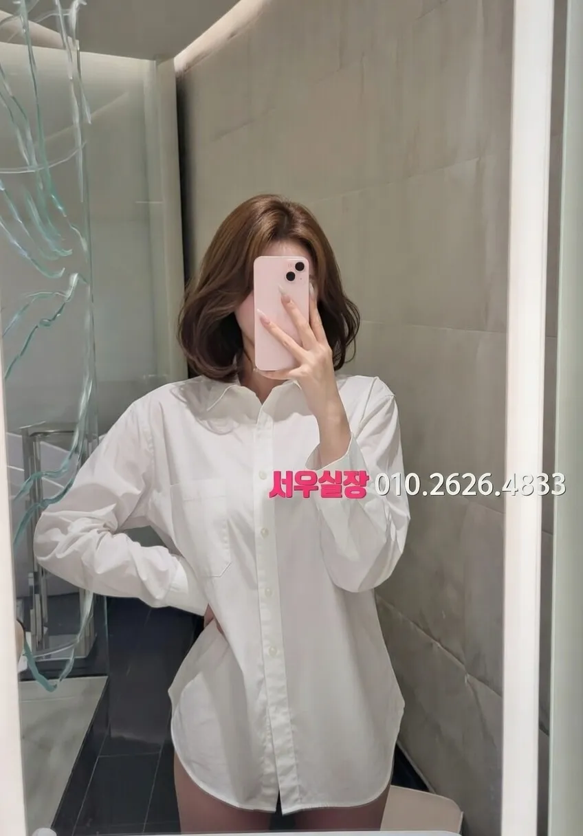 포천 텐프로 프리미엄 라인업 33번 프로필