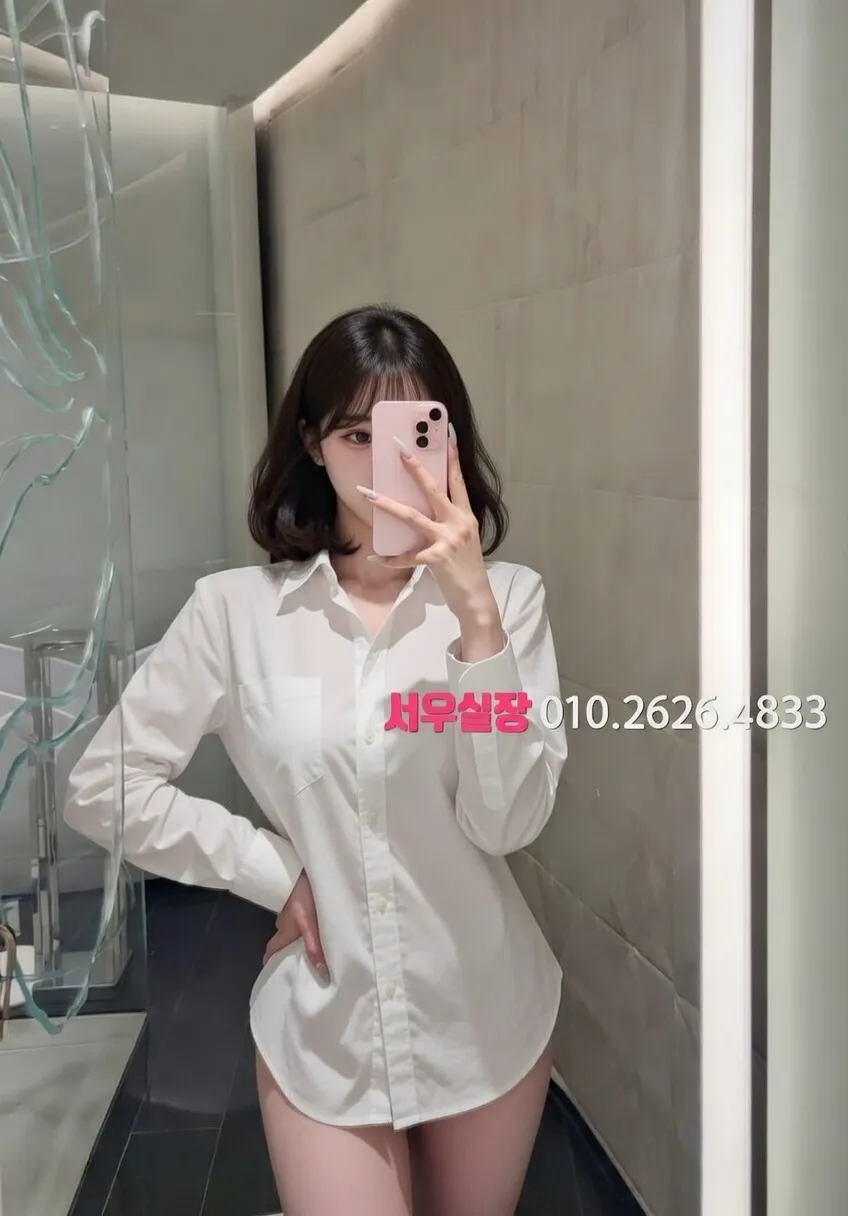 포천 베트남노래방 프리미엄 라인업 8번 프로필