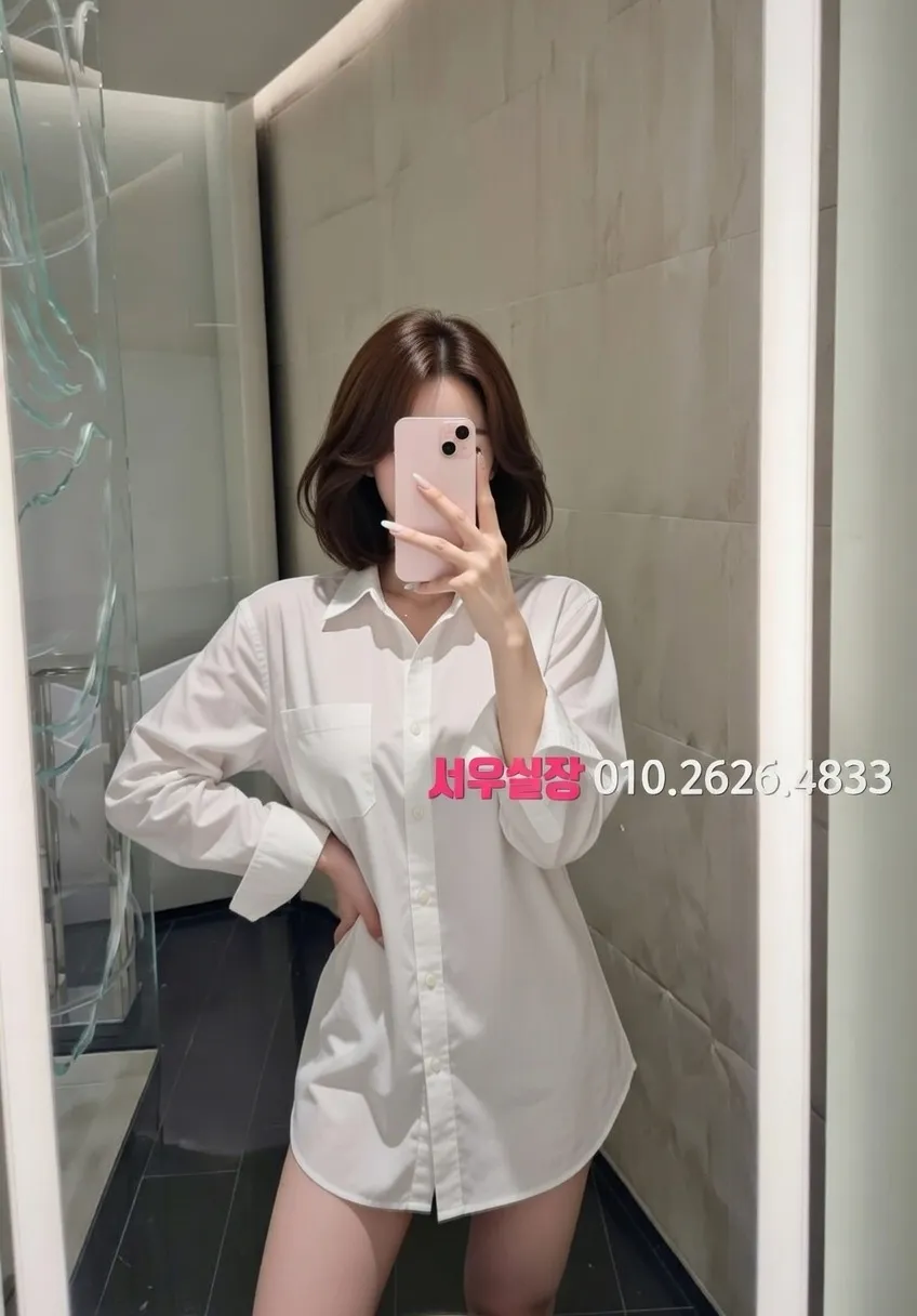 포천 다국적 프리미엄 라인업 23번 프로필