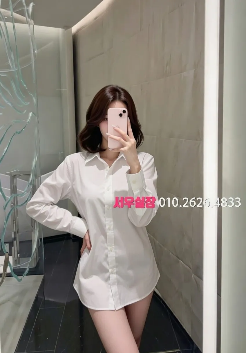 포천 스탠드바 프리미엄 라인업 37번 프로필